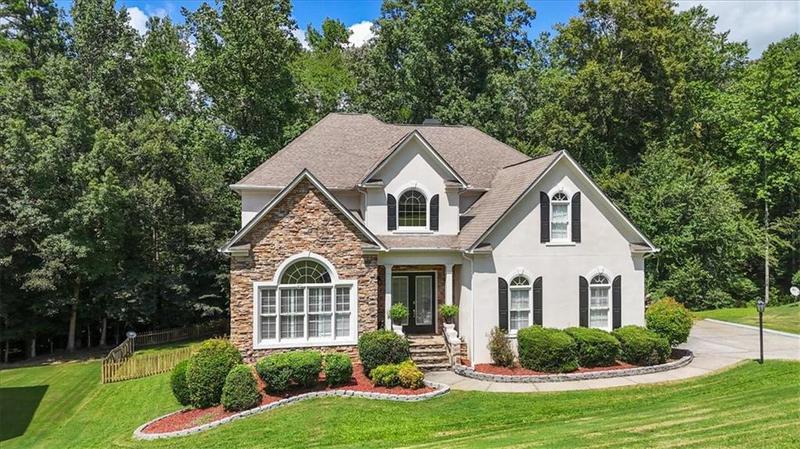 Image for property 3645 Hickory Branch Trail, Suwanee, GA 30024