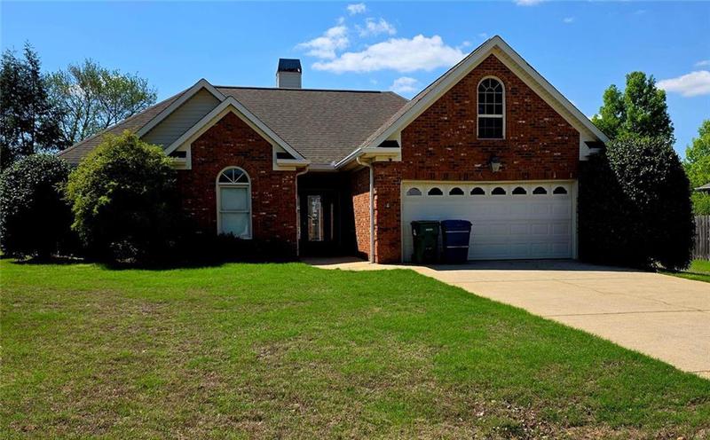 Image for property 94 Old Mill Court, Carrollton, GA 30117