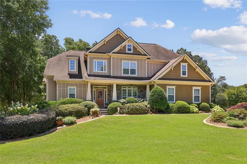 Image for property 8320 Heartwood Court, Gainesville, GA 30506