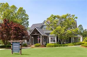 Image for property 376 Lakeside Court, Canton, GA 30114