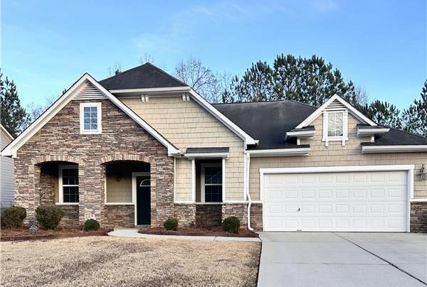 Image for property 3030 Parkland View, Atlanta, GA 30331
