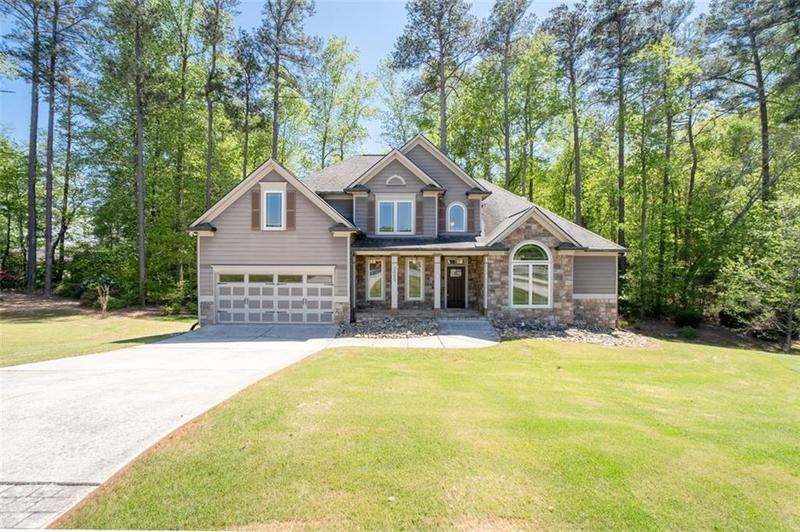 Image for property 2050 HERITAGE GREEN Drive, Marietta, GA 30064