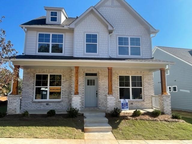 Image for property 132 Marble Tree Way, Ball Ground, GA 30107