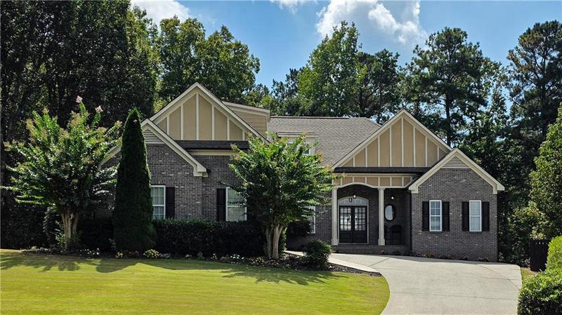 Image for property 14 Isabella Court, Cartersville, GA 30121