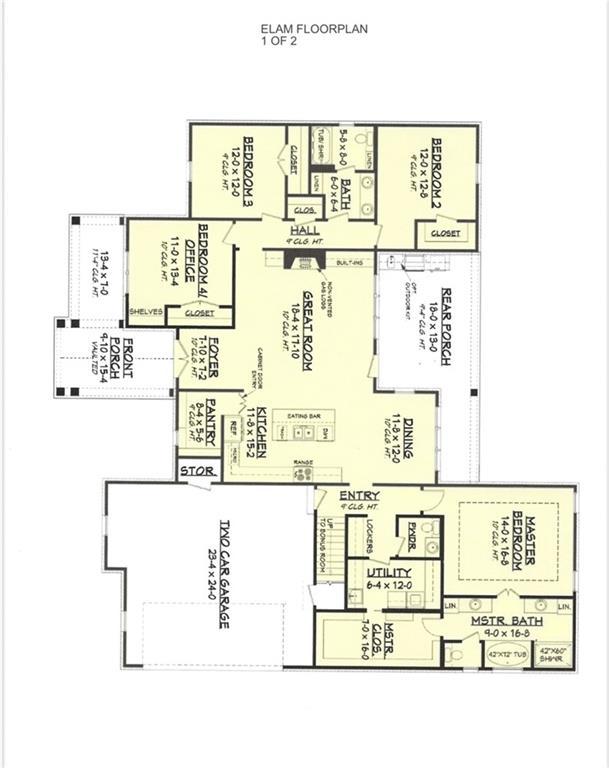 Image for property 160 Old Sandhill Road, Carrollton, GA 30116